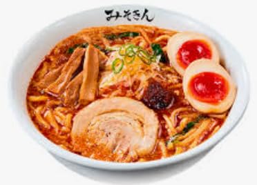 Amazon.co.jp: 【3個セット】 みそきん 味噌きん 濃厚味噌 ラーメン